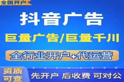 案例分享：SEM竞价优化助力企业降低获客成本